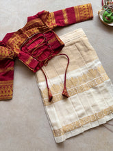 Aakriti Semi Silk Crop Top with Tissue Skirt Set - Festive Wear