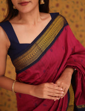 Aakriti