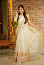 Adhya - Pure Sungudi Cotton Saree -  Onam Edit