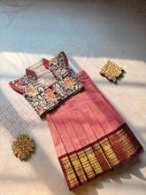 Dheerga- Crop top and skirt