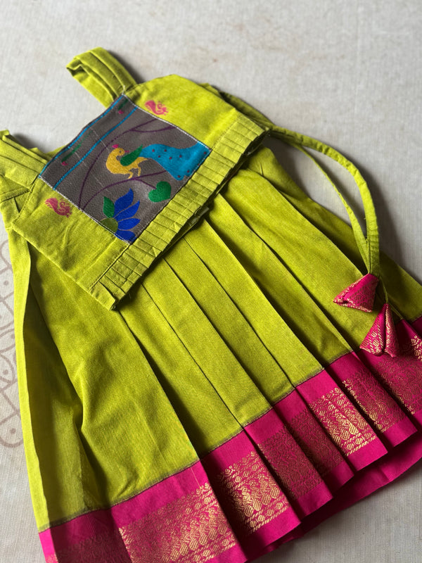 Aakriti - Crop top and skirt Express