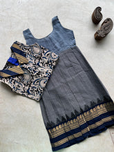 Dheerga Bodice Skirt and Top - Express