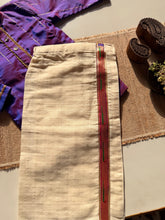 Boys - Kurta Set Express