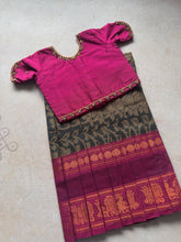 Sarvani - Crop top and Skirt