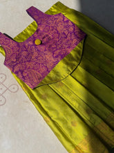 Corset Top and Skirt - Onam FastTrack
