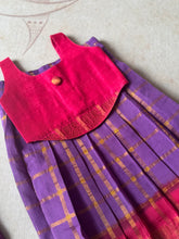 Maha- Crop top and Skirt Occasion Edit