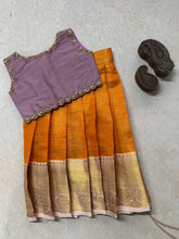 Glass Tissue Crop top and skirt  - Festive Styles