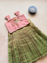 Brocade Crop Top and Skirt