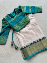 Aakriti Semi Silk Crop Top with Skirt Set - Festive Wear