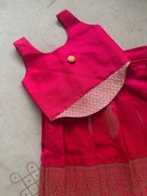 Corset Top and Skirt - Express