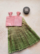 Brocade Crop Top and Skirt