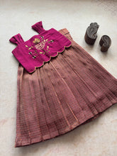 Brocade Crop Top and Skirt
