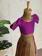 Aarna - Crop top and skirt Express