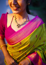 Aakriti