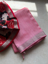 Aadhini - Pink