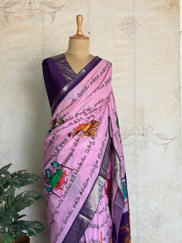 Sreshta - Mangalgiri Digital Printed Saree in Divine Script Design