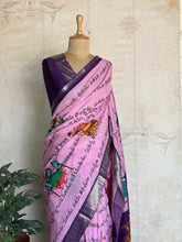 Sreshta - Mangalgiri Digital Printed Saree in Divine Script Design