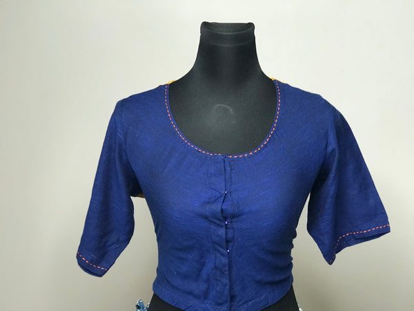 Mustard Cotton Blouse - Express