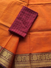 Yaazh - Pure Kanchi Cotton Saree