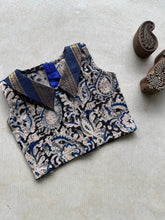 Dheerga Bodice Skirt and Top - Express