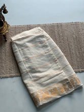 Boys - Kurta and Dhoti Onam Edit