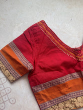 Cotton Blouse - Express