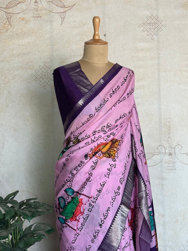 Sreshta - Mangalgiri Digital Printed Saree in Divine Script Design