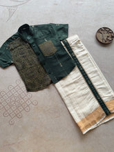 Boys - Dhoti and Shirt