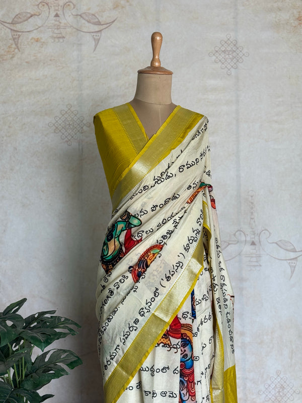 Sreshta - Mangalgiri Digital Printed Saree in Divine Script Design