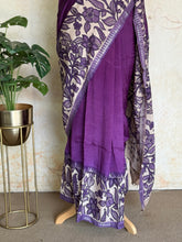 Vamika - Mangalagiri Pure Silk Gap Border Saree