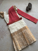 Tannu