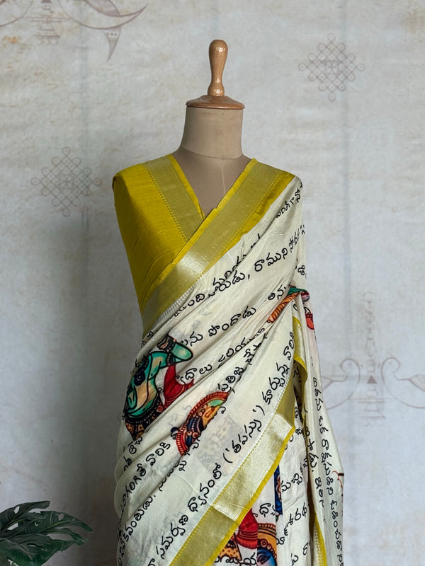 Sreshta - Mangalgiri Digital Printed Saree in Divine Script Design
