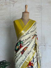 Sreshta - Mangalgiri Digital Printed Saree in Divine Script Design