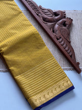 Sigara - Chettinad Cotton (Exclusive)