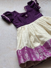 Kids Frock - Express