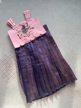 Brocade Crop Top and Skirt - Express