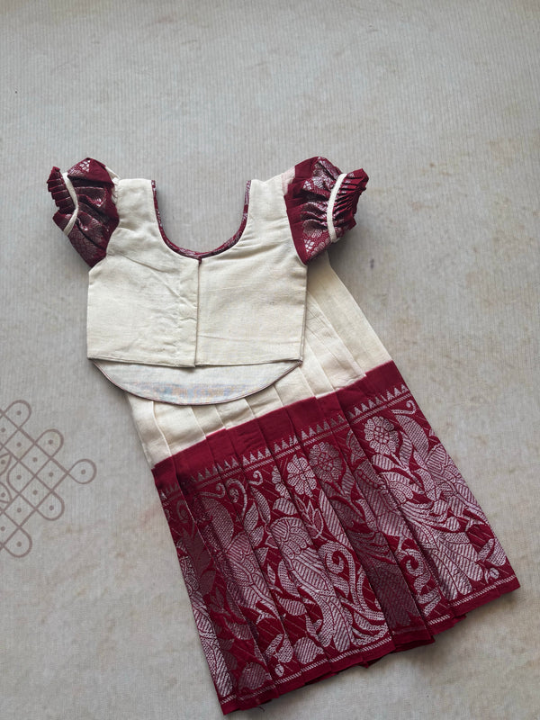 Corset Top and Skirt