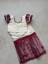 Corset Top and Skirt - Onam FastTrack