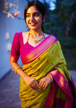 Aakriti