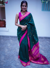 Aakriti
