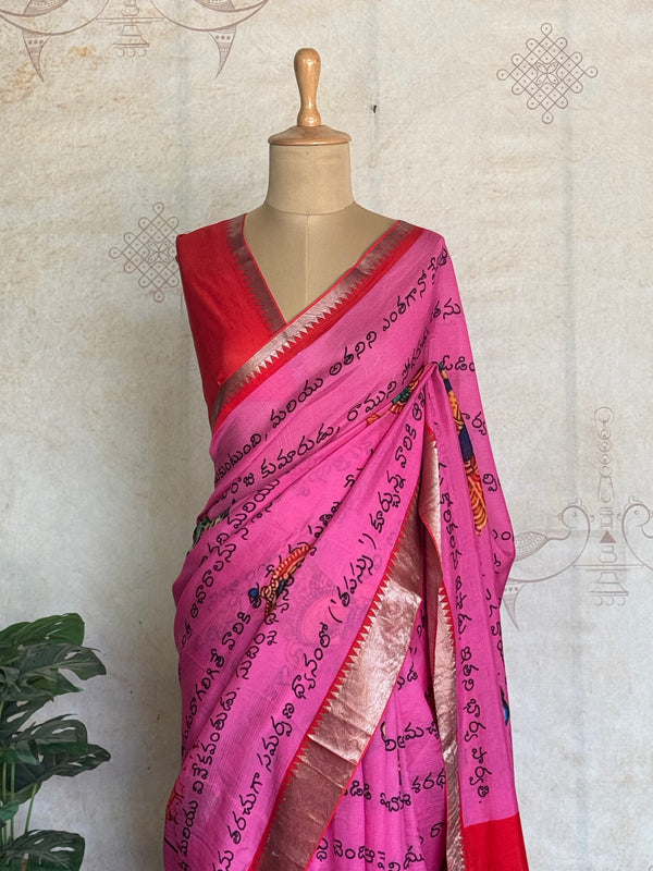 Sreshta - Mangalgiri Digital Printed Saree in Divine Script Design