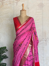 Sreshta - Mangalgiri Digital Printed Saree in Divine Script Design