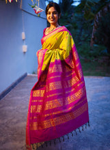 Aakriti