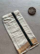 Boys - Dhoti and Shirt