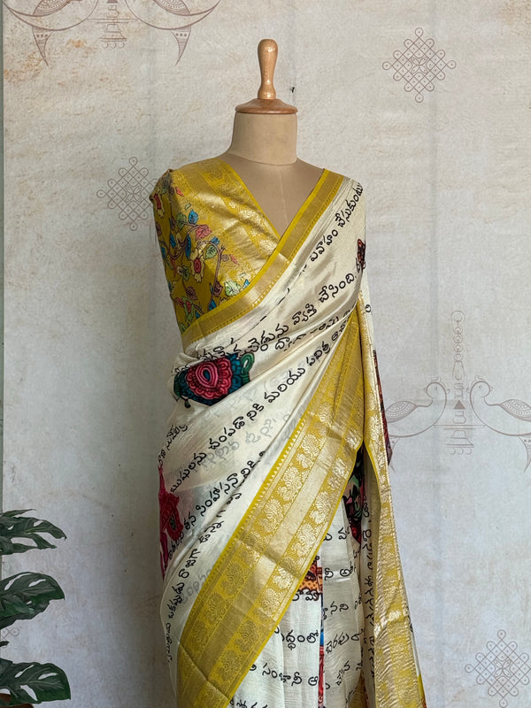 Sreshta - Mangalgiri Digital Printed Saree in Divine Script Design