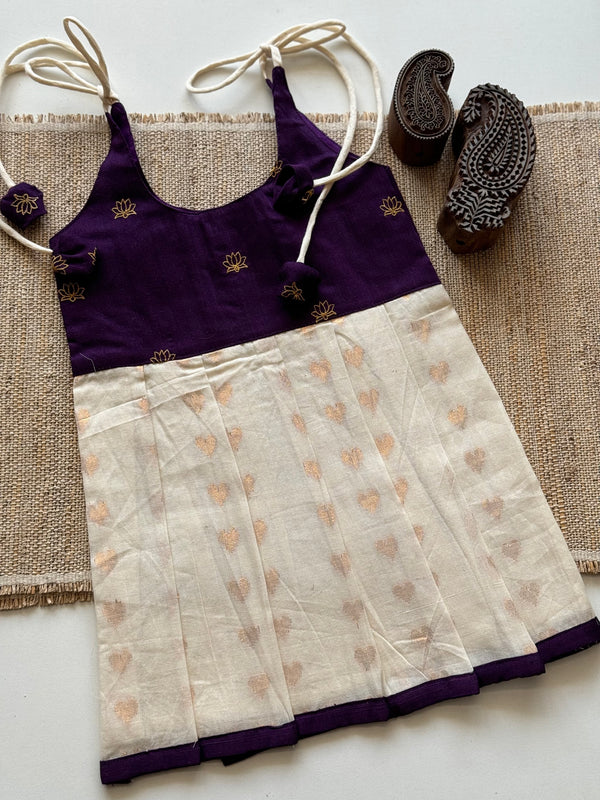 Just born dress - Diwali Collection