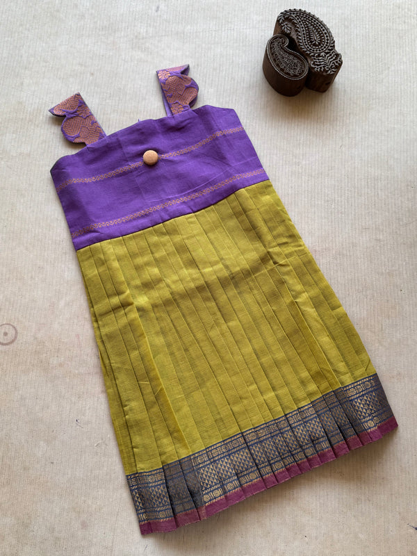 Baby Girl Dress  - Express