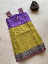 Baby Girl Dress  - Express