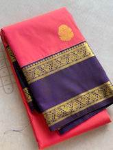 Semi Kanchi Silk Saree