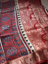 Dola Silk Zari Border Saree